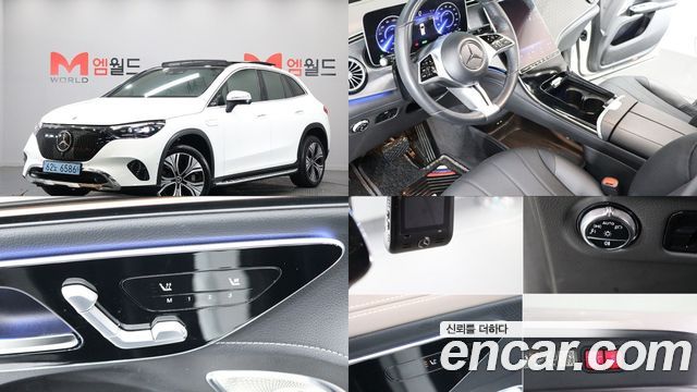 Mercedes-Benz EQE EQE350 4MATIC 2023 года из Кореи