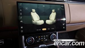 Land Rover Range Rover P530 AB LWB 2023 года из Южной Кореи