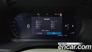 Volvo XC60 B5 Ultra Bright Air Air Suspension 2026 года из Южной Кореи