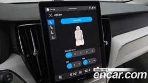 Volvo XC60 B5 Ultra Bright Air Air Suspension 2026 года из Южной Кореи