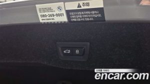 BMW 5-Series 530i xDrive M Sport 2025 года из Южной Кореи