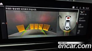 BMW 8-Series M850i xDrive Gran Coupe 2024 года из Южной Кореи