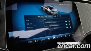 Mercedes-Benz E-Class E200 Avantgarde 2025 года из Южной Кореи