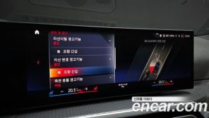 BMW i4 eDrive40 M Sport PRO 2023 года из Южной Кореи