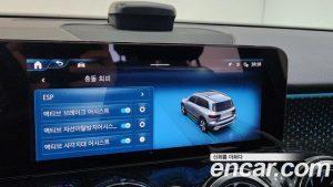 Mercedes-Benz GLB-Class GLB250 4MATIC 2024 года из Южной Кореи