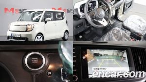 Kia RAY 2026 года из Южной Кореи