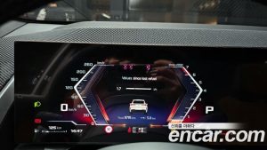 BMW X3 M50 PRO 2025 года из Южной Кореи