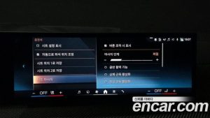 BMW X7 xDrive 40i M Sport 6 2025 года из Южной Кореи