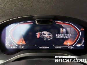 BMW X4 xDrive20i xLine 2024 года из Южной Кореи