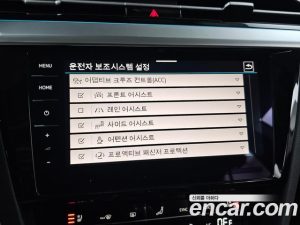 Volkswagen Arteon 2.0 TDI Prestige 2022 года из Южной Кореи