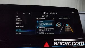 Hyundai AVANTE 2.0 N 2024 года из Южной Кореи