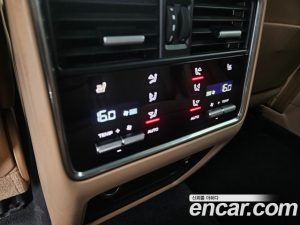 Porsche Cayenne 3.0 Coupe 2023 года из Южной Кореи