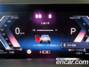 BMW X6 xDrive40i M Sport 2024 года из Южной Кореи