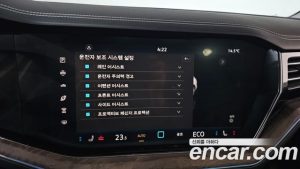 Volkswagen Touareg 3.0 TDI Prestige 2024 года из Южной Кореи