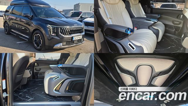 Kia Canival Бензин 7-Seater HI-Limousine (Specialized Company) 2025 года из Кореи