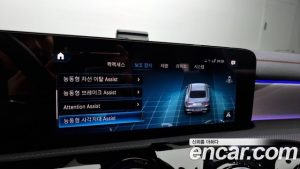 Mercedes-Benz CLA-Class CLA250 4MATIC 2023 года из Южной Кореи