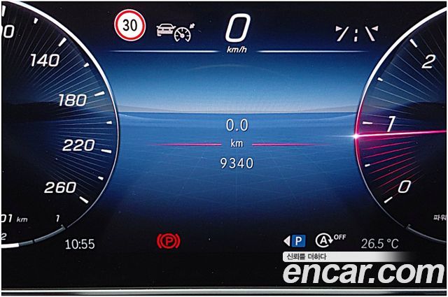 41170145_005.jpg Mercedes-Benz GLC-Class GLC220 d 4MATIC 2023 года из Южной Кореи