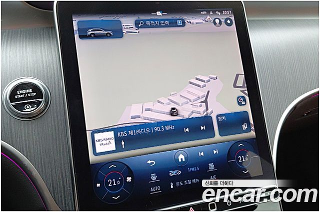 41170145_021.jpg Mercedes-Benz GLC-Class GLC220 d 4MATIC 2023 года из Южной Кореи