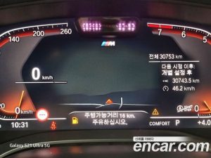 BMW Gran Turismo 630i xDrive M Sport 2024 года из Южной Кореи