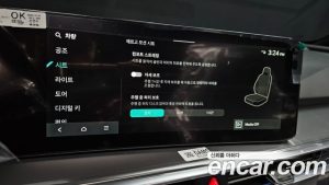 Kia Sorento Бензин 2.5T 4WD 2026 года из Южной Кореи