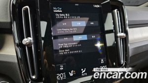 Volvo XC40 B4 Inscription 2022 года из Южной Кореи