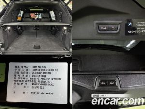 BMW X7 xDrive 40d M Sport 6 2024 года из Южной Кореи