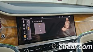 Bentley Flying Spur 4.0 2022 года из Южной Кореи