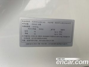 Mercedes-Benz A-Class A220 HATCHBACK 2025 года из Южной Кореи