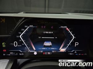 BMW 5-Series 520i M Sport 2024 года из Южной Кореи