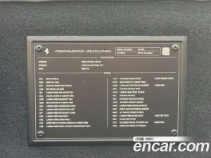 Ferrari SF90 4.0 2022 года из Южной Кореи