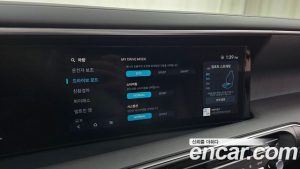 Hyundai Palisade HEV 2.5T 4WD 7-Seater 2026 года из Южной Кореи