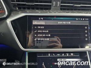 Audi A7 55 TFSI 4WD Premium 2024 года из Южной Кореи