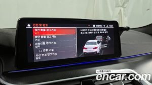BMW 5-Series 520i M Sport 2023 года из Южной Кореи