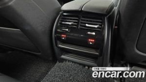 BMW 5-Series 520i M Sport 2023 года из Южной Кореи
