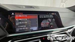 BMW X6 xDrive40d M Sport Online Exclusive 2023 года из Южной Кореи