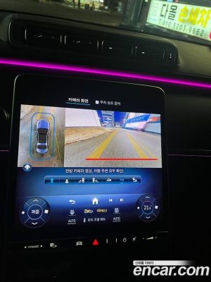 Mercedes-Benz S-Class S450 d 4MATIC 2024 года из Южной Кореи