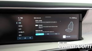 Hyundai Palisade HEV 2.5T 4WD 9-Seater 2026 года из Южной Кореи