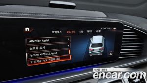 Mercedes-Benz GLS-Class GLS400d 4MATIC 2023 года из Южной Кореи