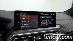 BMW X3 xDrive 20i M Sport 2023 года из Южной Кореи