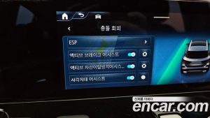 Mercedes-Benz GLA-Class GLA250 4MATIC 2025 года из Южной Кореи