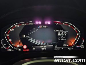 BMW X3 xDrive M40i 2024 года из Южной Кореи