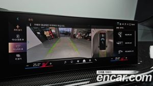 BMW X7 xDrive 40i M Sport 6 2025 года из Южной Кореи