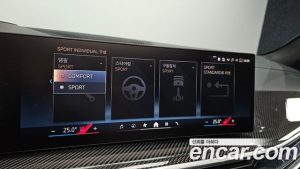 BMW X7 xDrive 40i M Sport 6 2025 года из Южной Кореи