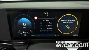 Hyundai Kona Premium 2024 года из Южной Кореи