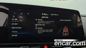 Hyundai AVANTE 1.6 2024 года из Южной Кореи