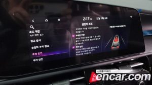 Kia Niro Prestige 2024 года из Южной Кореи