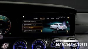 Mercedes-Benz E-Class E250 AMG Line 2023 года из Южной Кореи