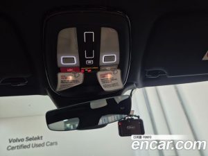 Volvo S90 B5 ULTIMATE Bright 2024 года из Южной Кореи