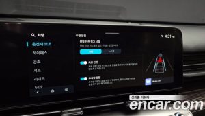 Hyundai Kona Бензин 2.0 2WD 2024 года из Южной Кореи