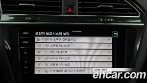 Volkswagen Tiguan 2.0 TDI 4 Prestige 2023 года из Южной Кореи